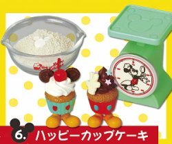画像1: ［ミッキーマウス レトロキッチン］　６．ハッピーカップケーキ