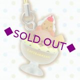 ［カピバラさん ひんやりデザート］　１．カピバラさん（チョコサンデー）