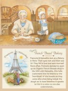 クローズアップ！1: ［Bread & Butter］　５．French Breads Delight