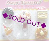 [マグネット］　Sweet Desserts