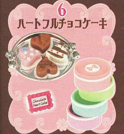 画像1: [愛されチョコ］　６．ハートフルチョコケーキ