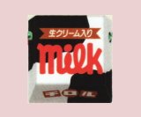 ［チロル・ちょこマスコット金銀］　６．ミルク