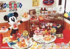 クローズアップ！3: ［ミッキーマウス 50's Cafe］　２．スペシャルロコモコ