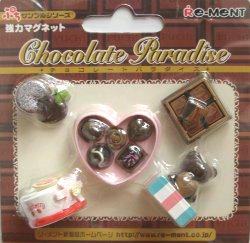 画像1: [マグネット］　チョコレートパラダイス