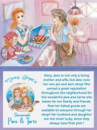 クローズアップ！1: ［Bread & Butter］　８．Mary Jane's Fruit Pie and Tarts