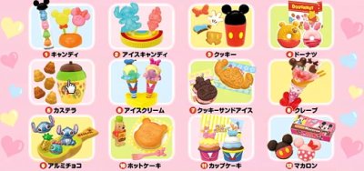 画像2: ［ディズニー mogumoguおやつ］　６．アイスクリーム