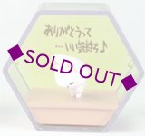 ちびギャラリープラス いち　BOX バンダイ 商品・サービスサイト | ちびギャラリー カンボックス