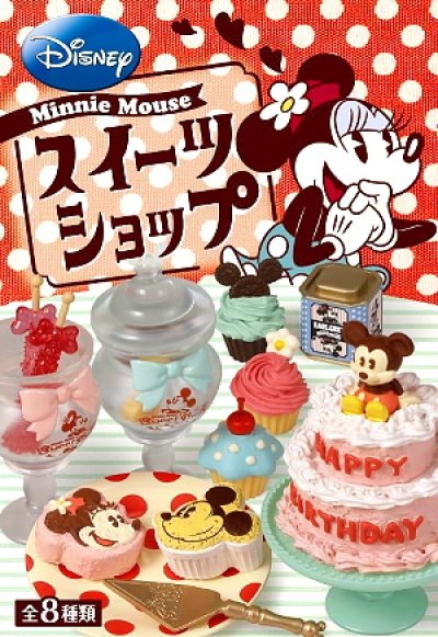画像2: ［ミニーマウス スイーツショップ］　７．お誕生日に特製ケーキ