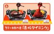 画像7: ［リーメント/元祖食品ディスプレイ］　１０種セット (7)