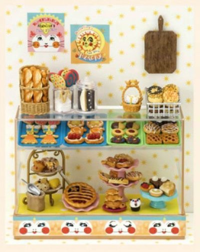 Bread & Butter］ ７．Lunch at Tom's Cafe - ぷち*ぷち*ぷち