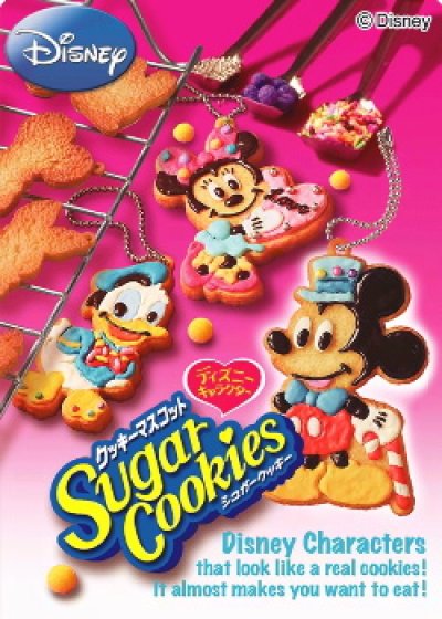 画像2: ［ディズニー Sugar Cookies］　９．ピノキオ