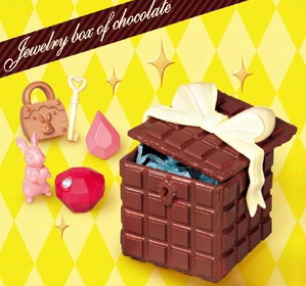 画像1: ［チョコレートショップ］　３．チョコの宝石箱 (1)