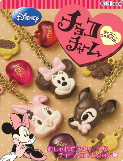 画像1: ［ディズニー チョコチャーム］　１．ミニーマウス