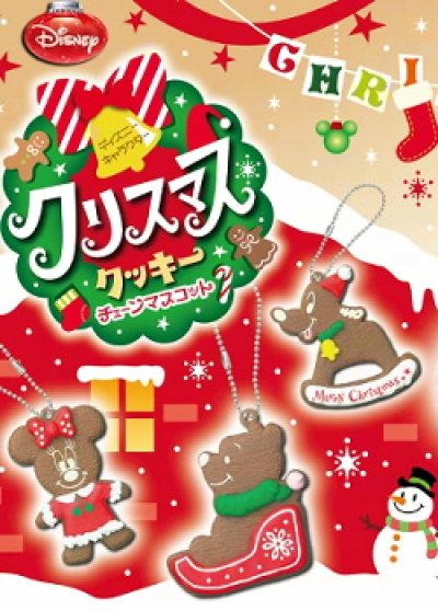 画像2: ［ディズニー クリスマス クッキー《季節限定品》］　８．ミッキー＆ミニーのツリー