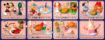 画像1: ［夢と魔法のレストラン］　８．ミッキーとミニーのキャッスルケーキ