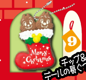 ディズニー クリスマス クッキー 季節限定品 ９ チップ デールの長ぐつ ぷち ぷち ぷち