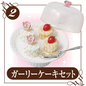 ご褒美ケーキ］ ２．ガーリーケーキセット - ぷち*ぷち*ぷち